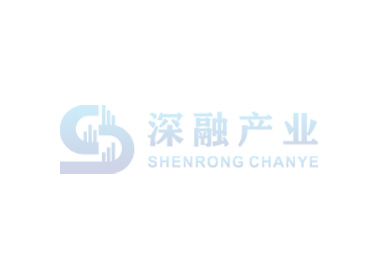有實(shí)力，看得見！丨橫琴國商蒞臨化州考察廣東深融橘紅產(chǎn)業(yè)園